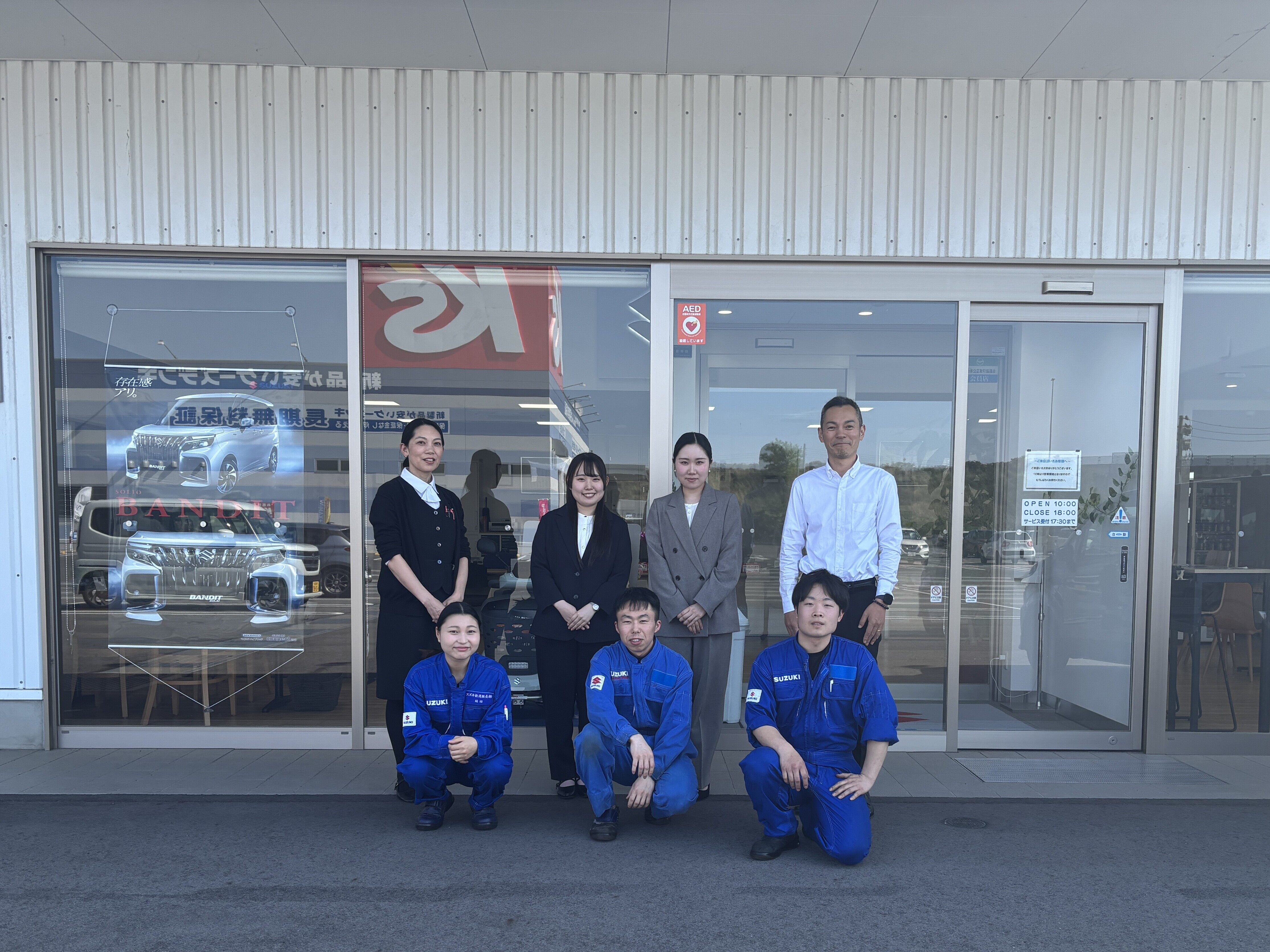 集合写真